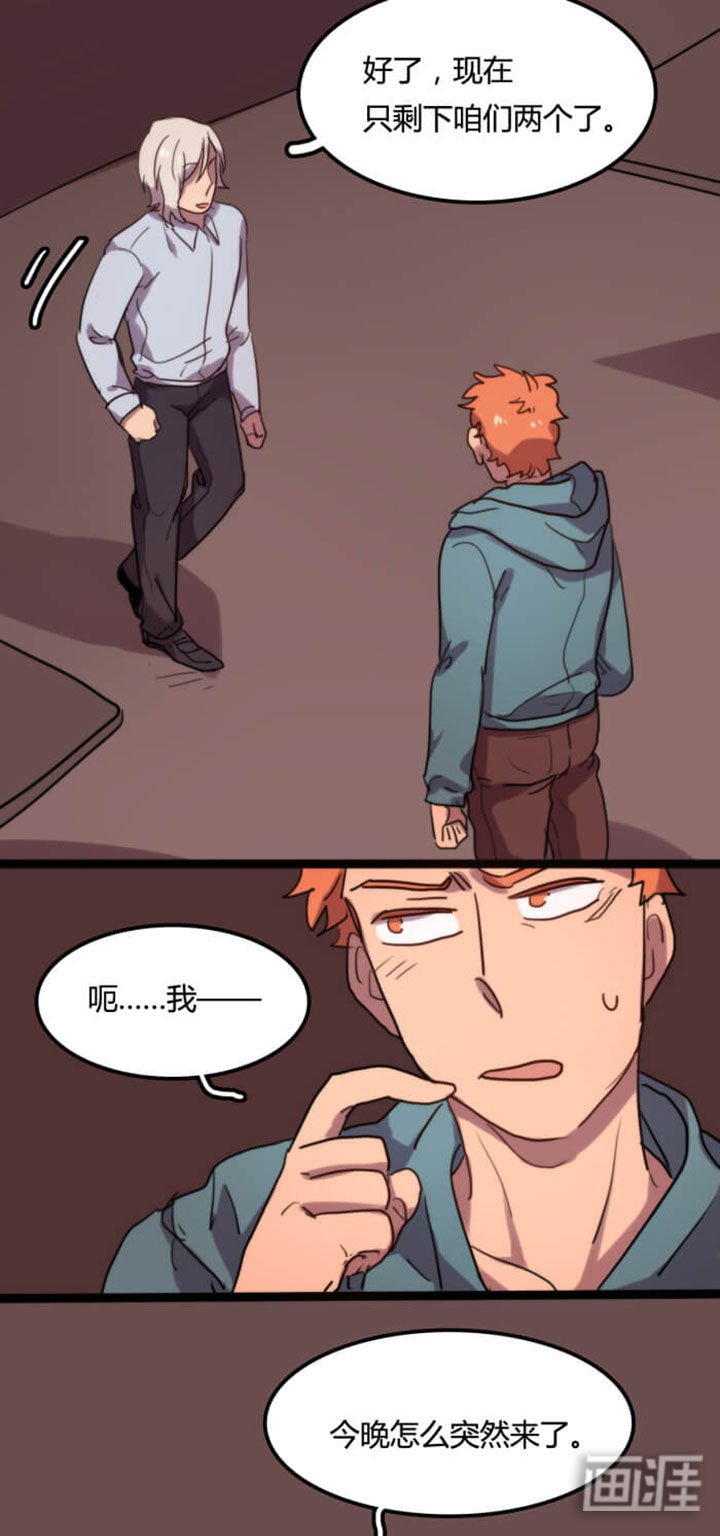 第13章：