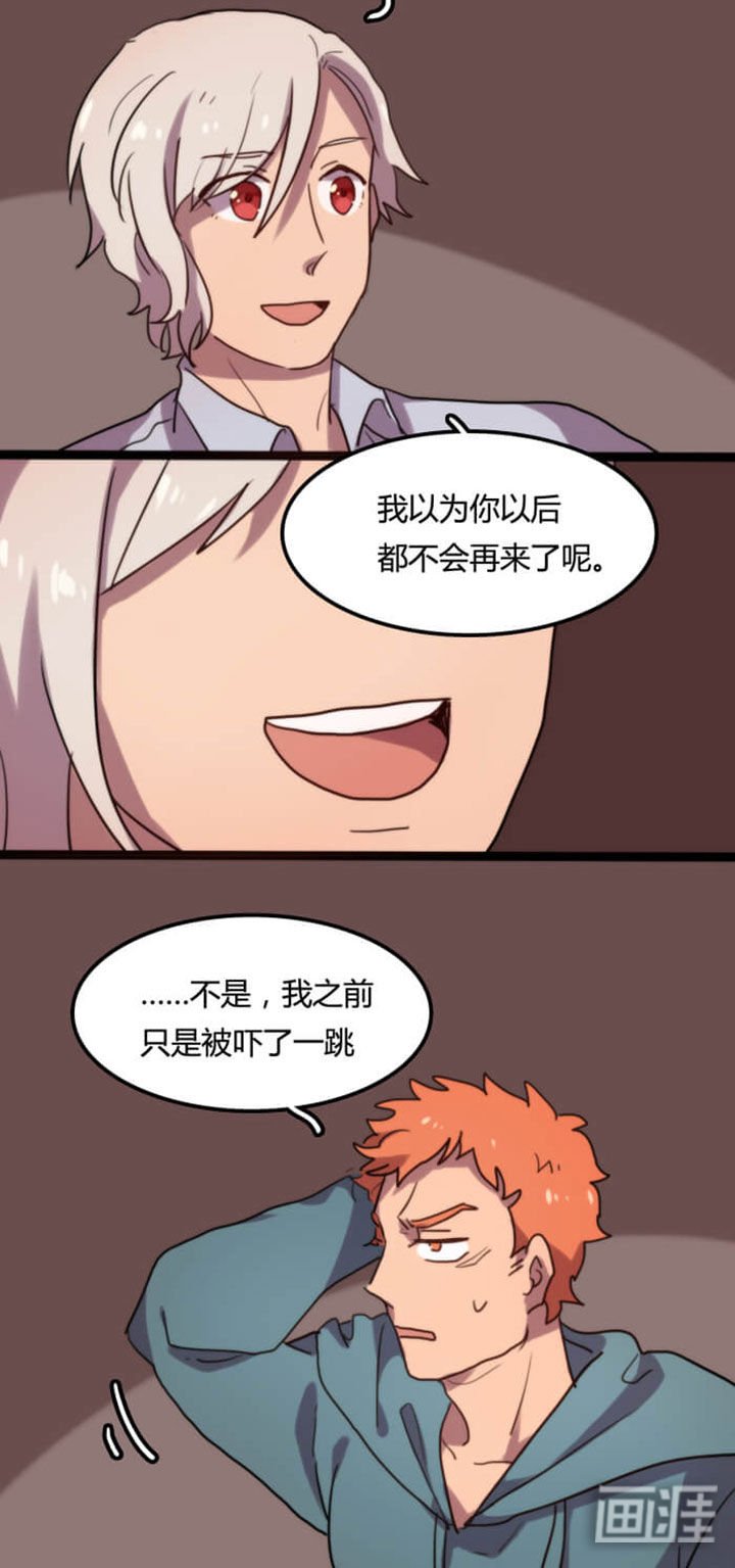 第13章：