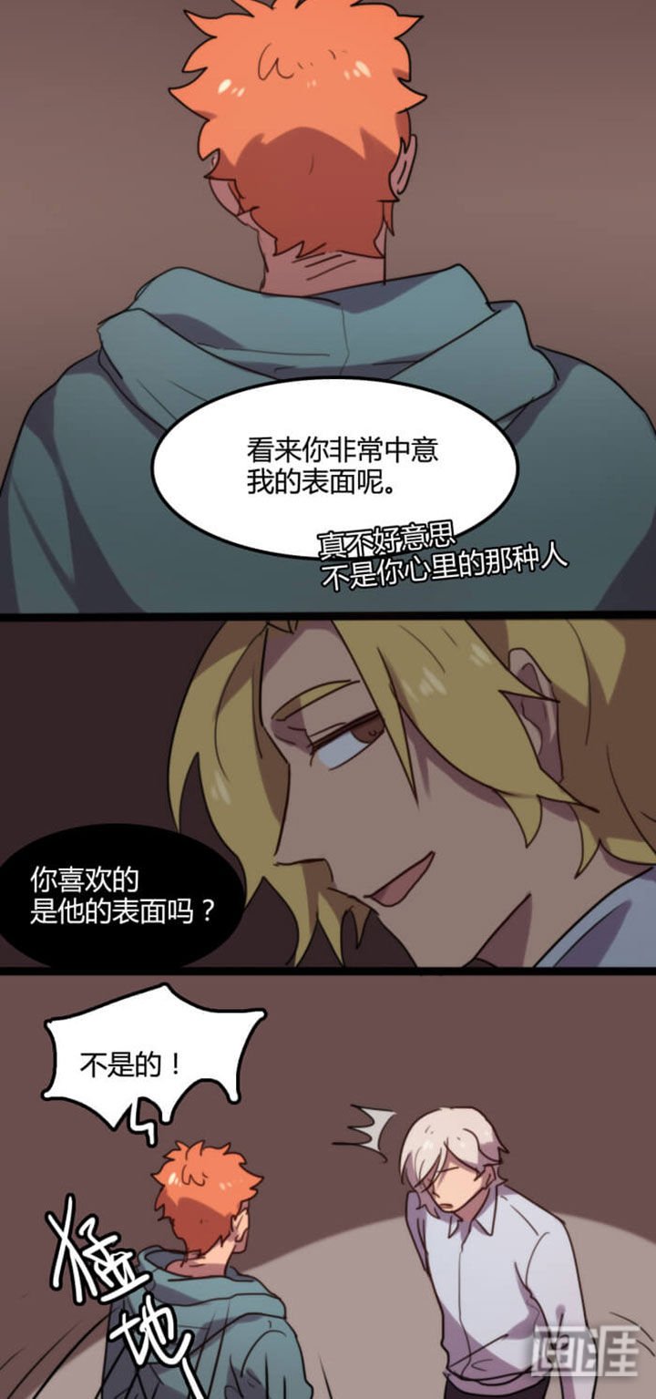 第13章：