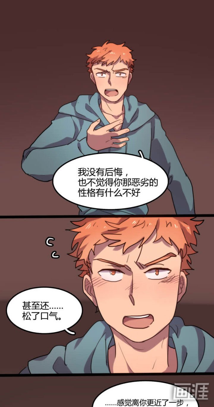 第13章：