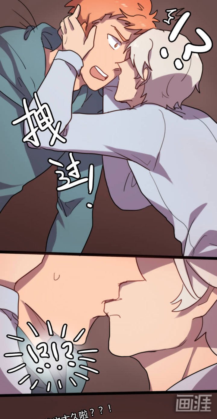 第13章：