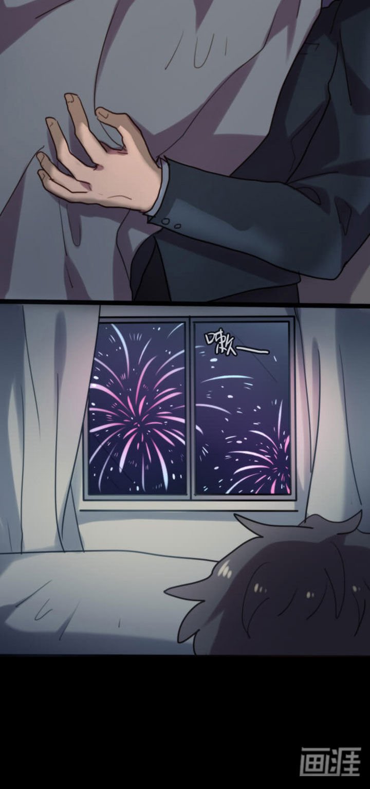 第13章：