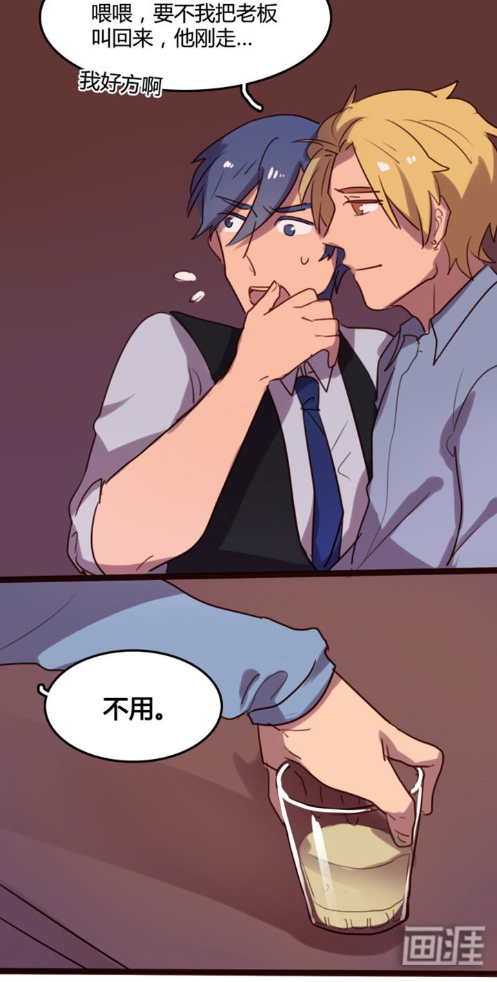 第3章：