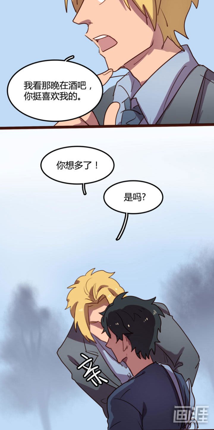 第4章：