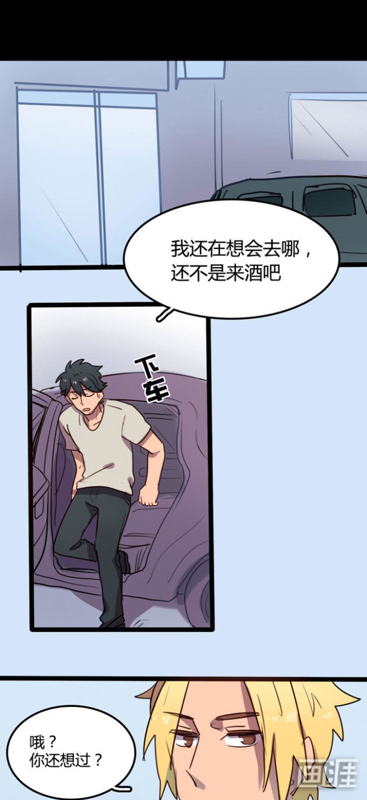第5章：