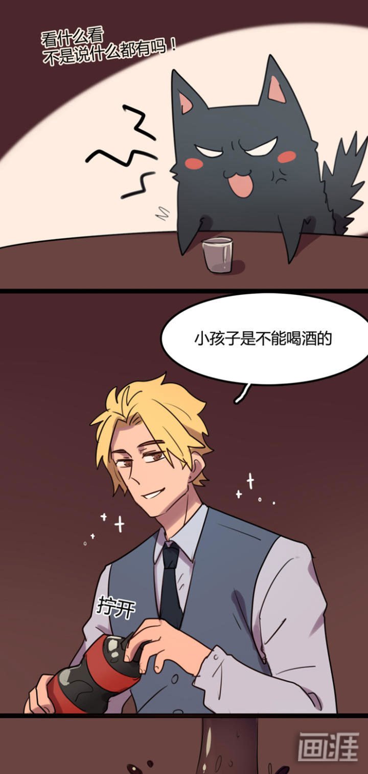 第5章：