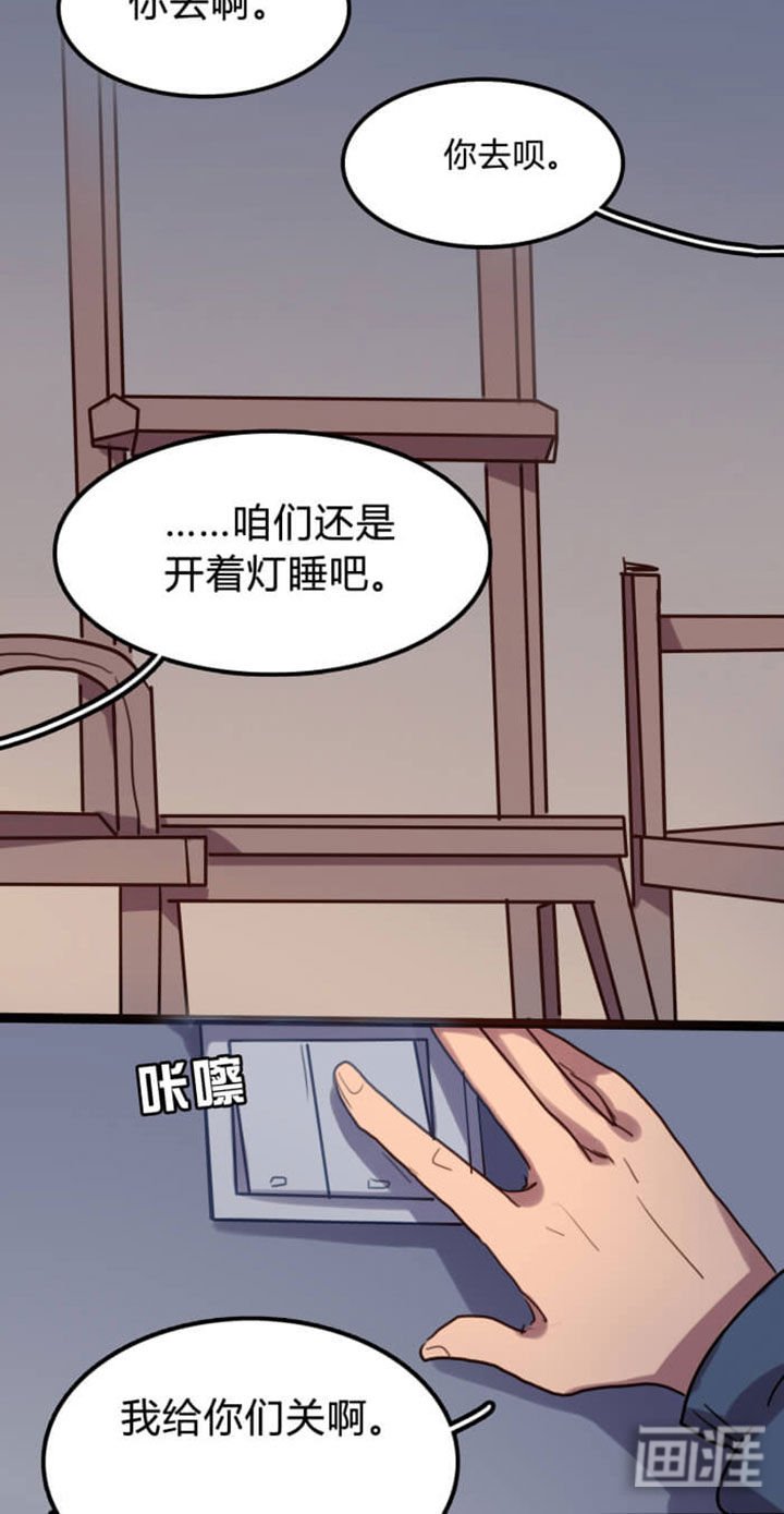 第9章：