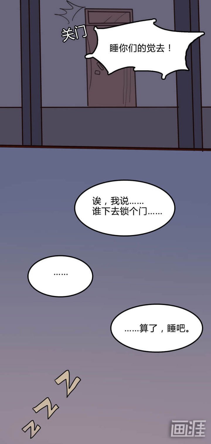 第9章：