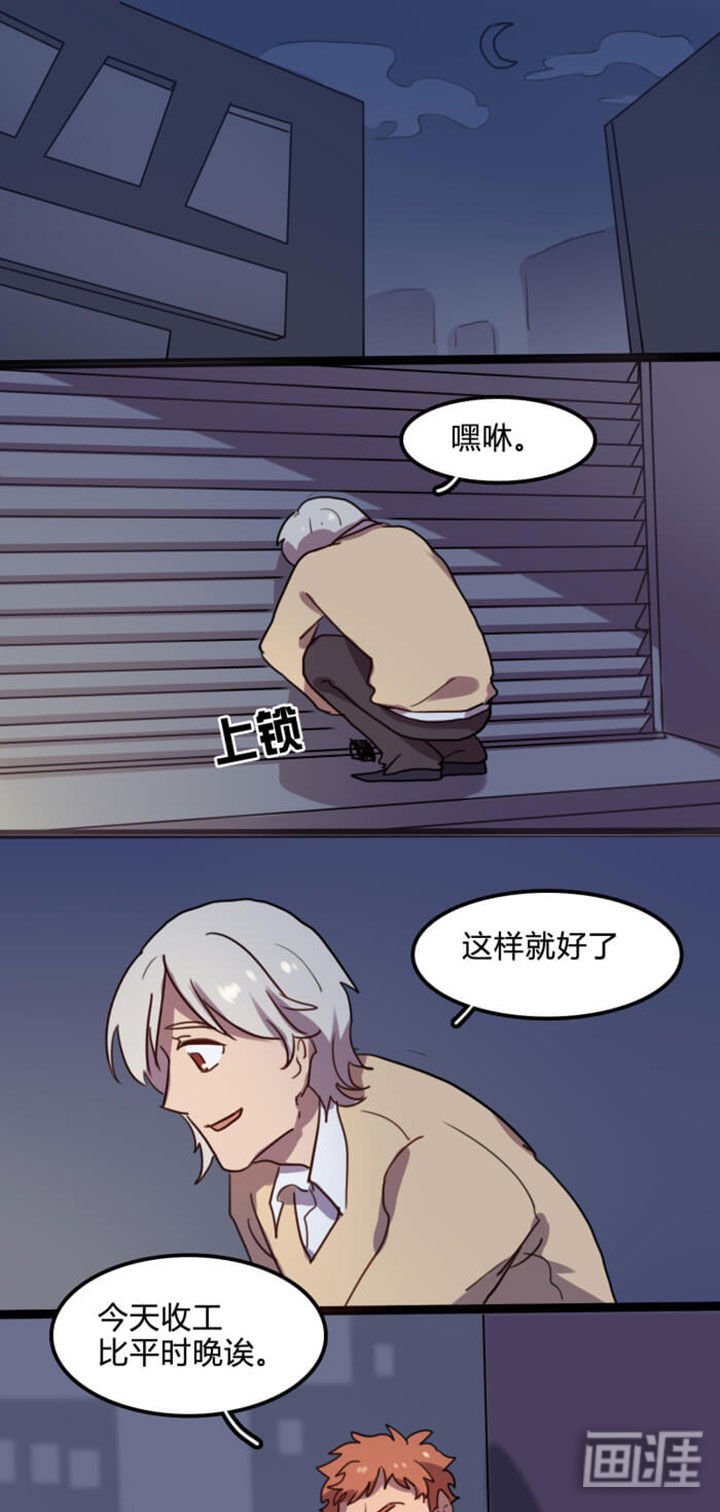 第9章：
