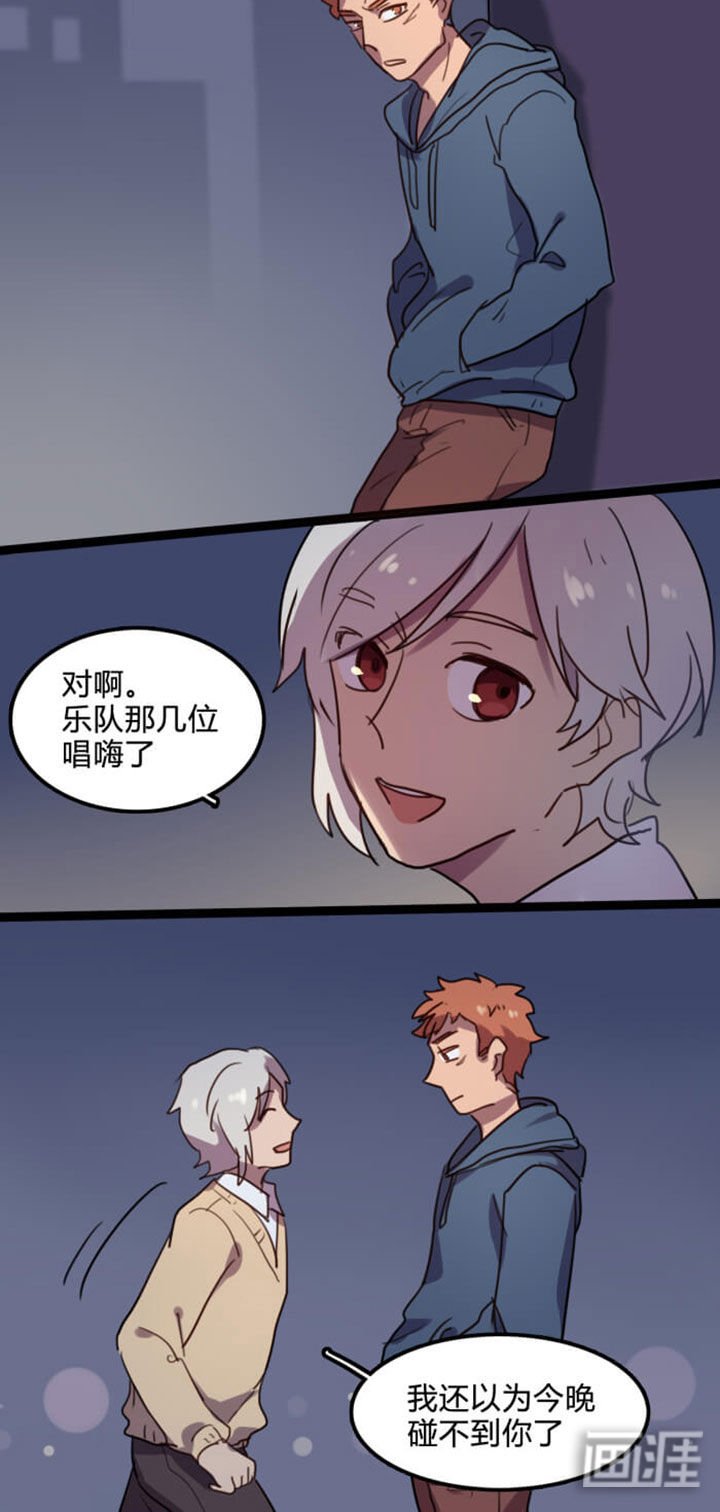 第9章：