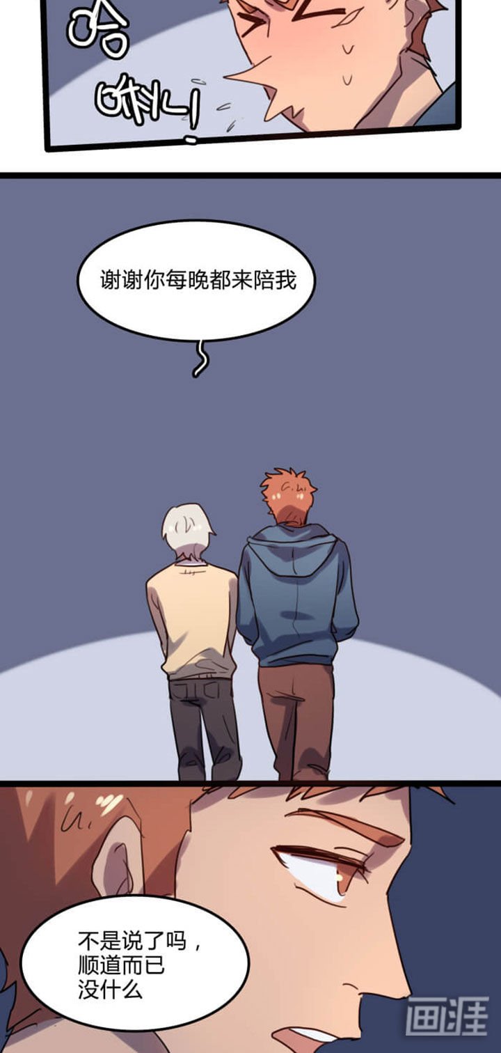第9章：