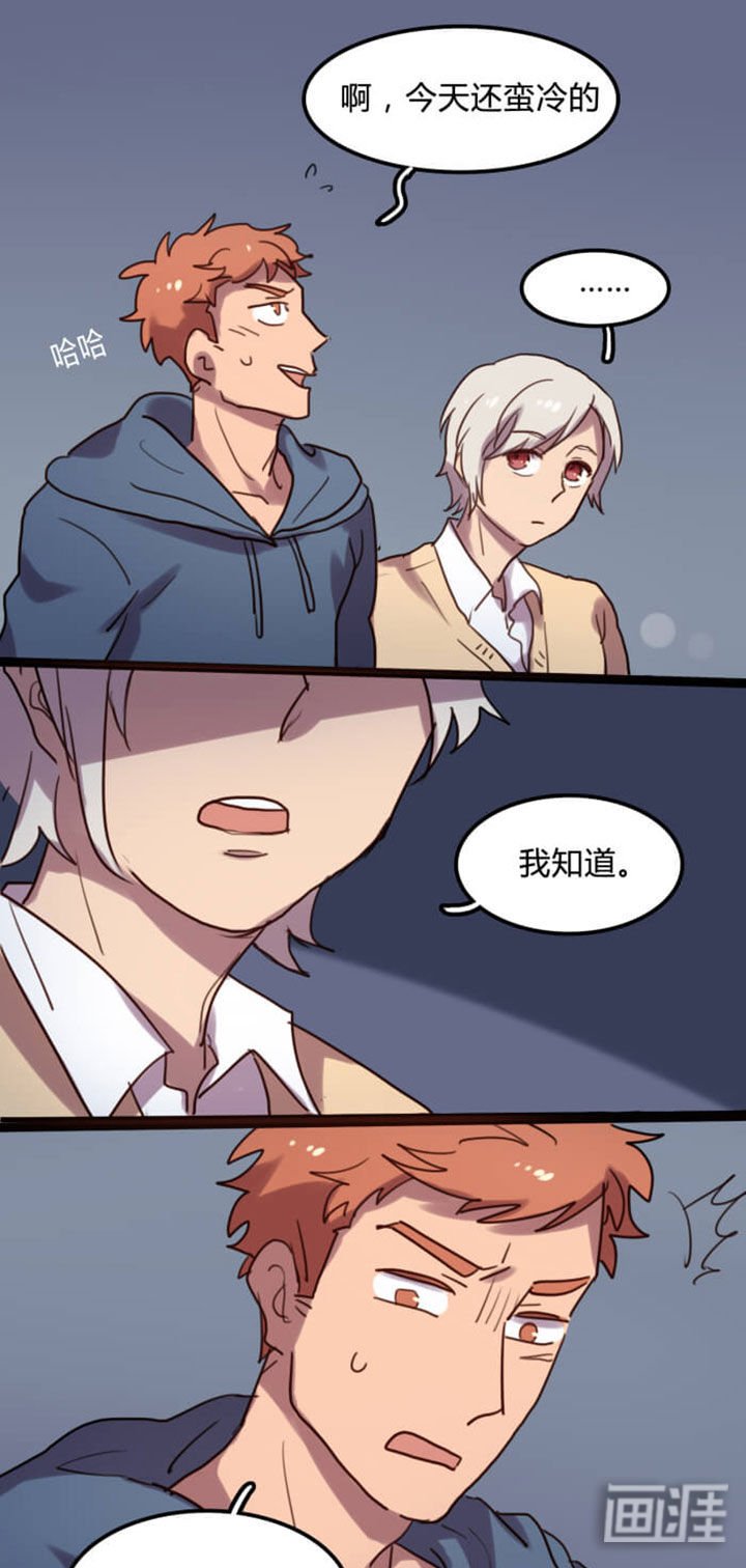 第9章：