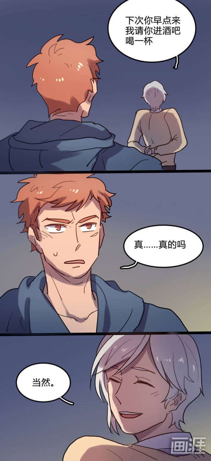 第9章：
