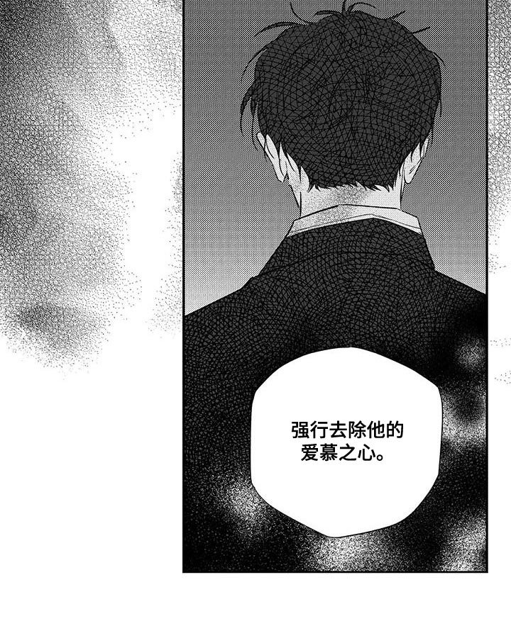 第16章：条件