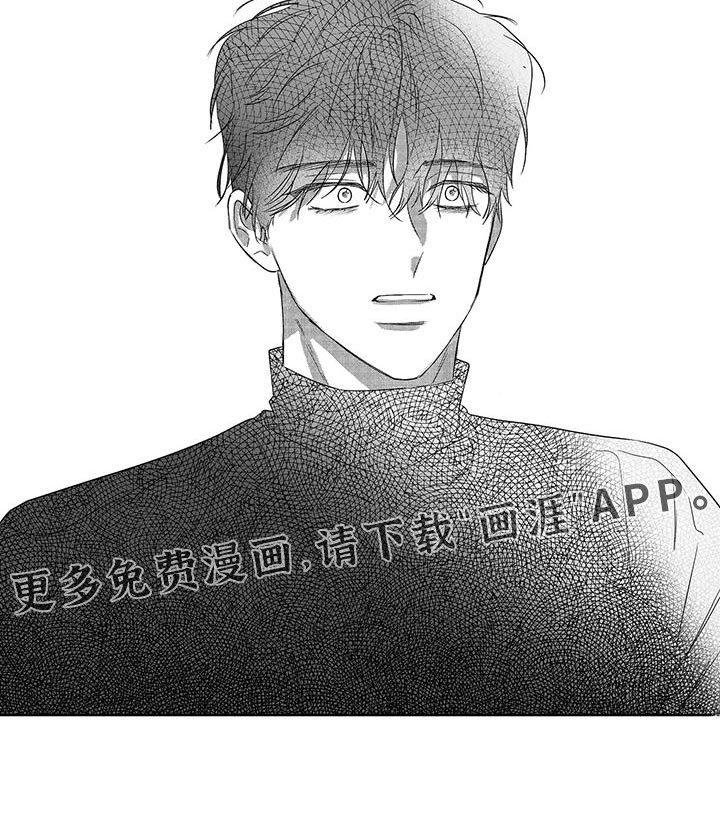 第16章：条件