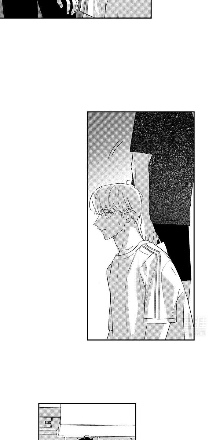第19章：孤寂