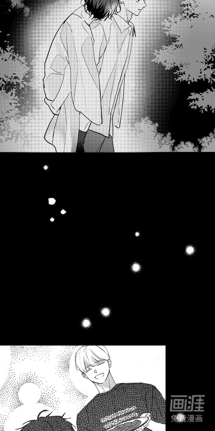 第2章：捡到的小孩