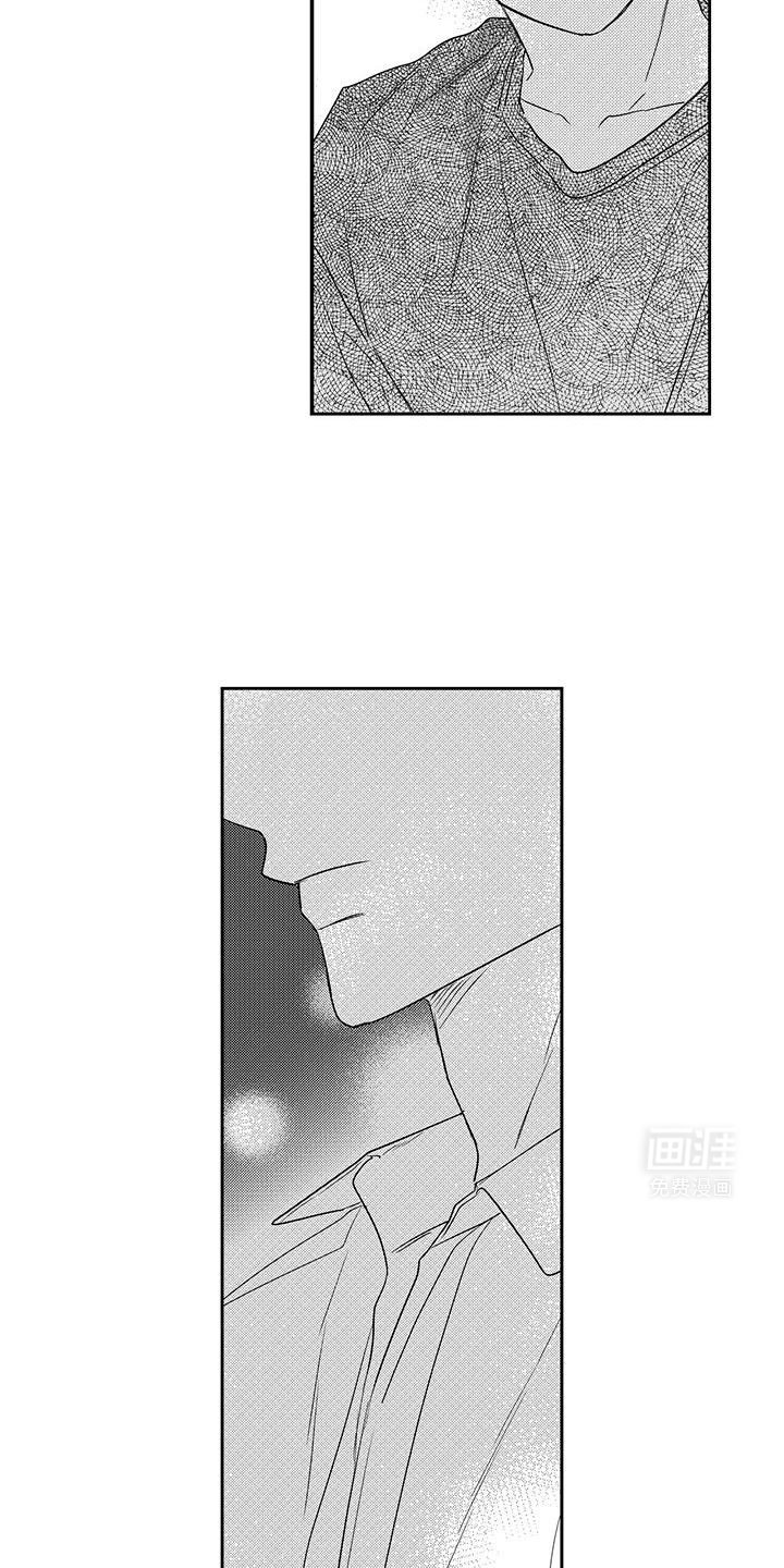 第21章：一定会好的