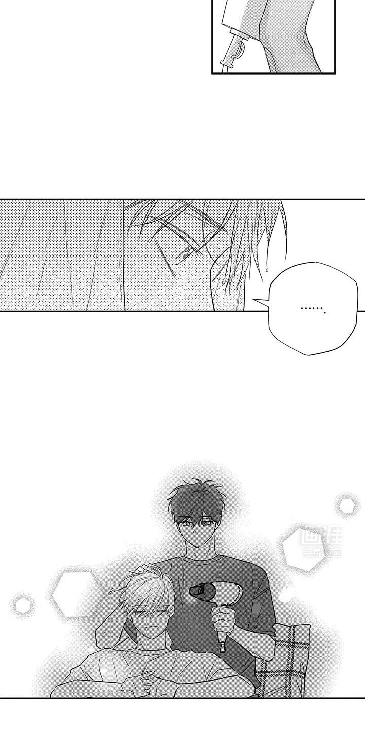 第21章：一定会好的