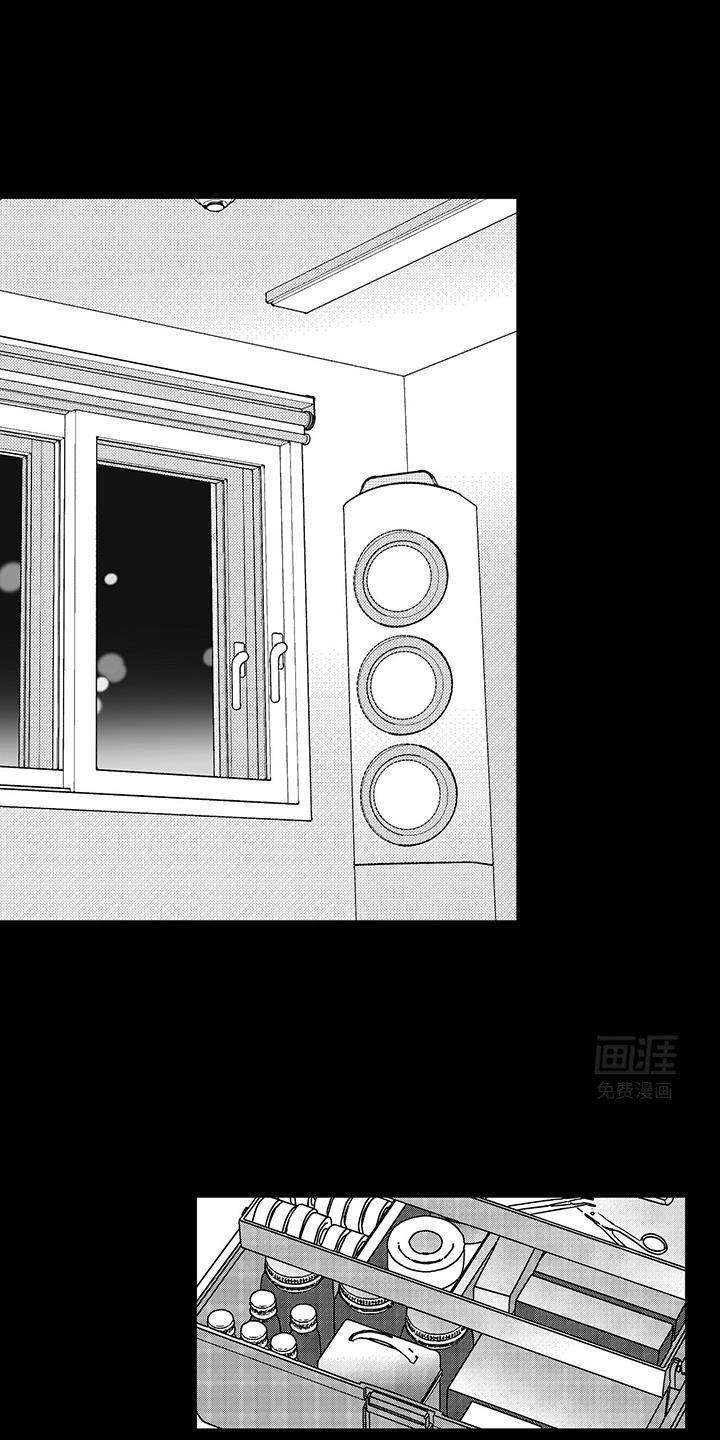 第30章：不是个平凡的人