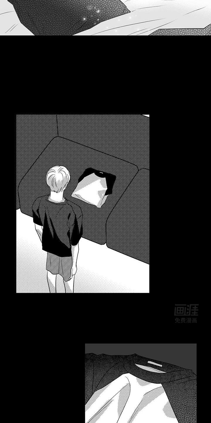 第31章：突然长大了不少