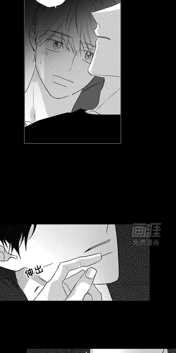第32章：真的长大了