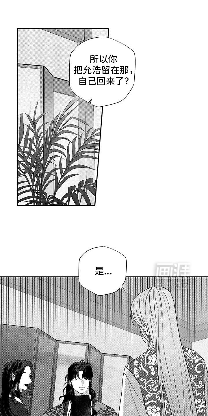 第35章：特殊处理