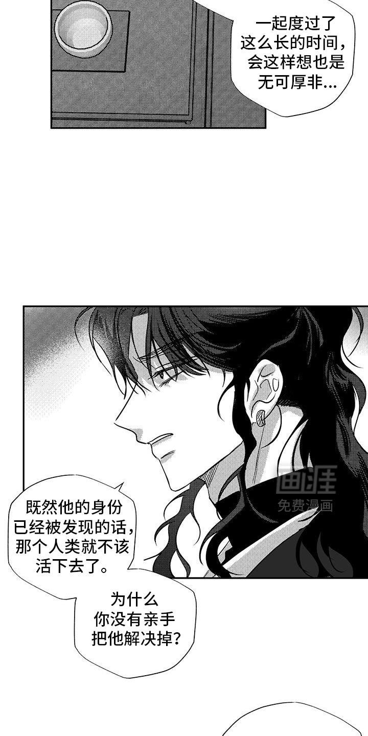 第35章：特殊处理