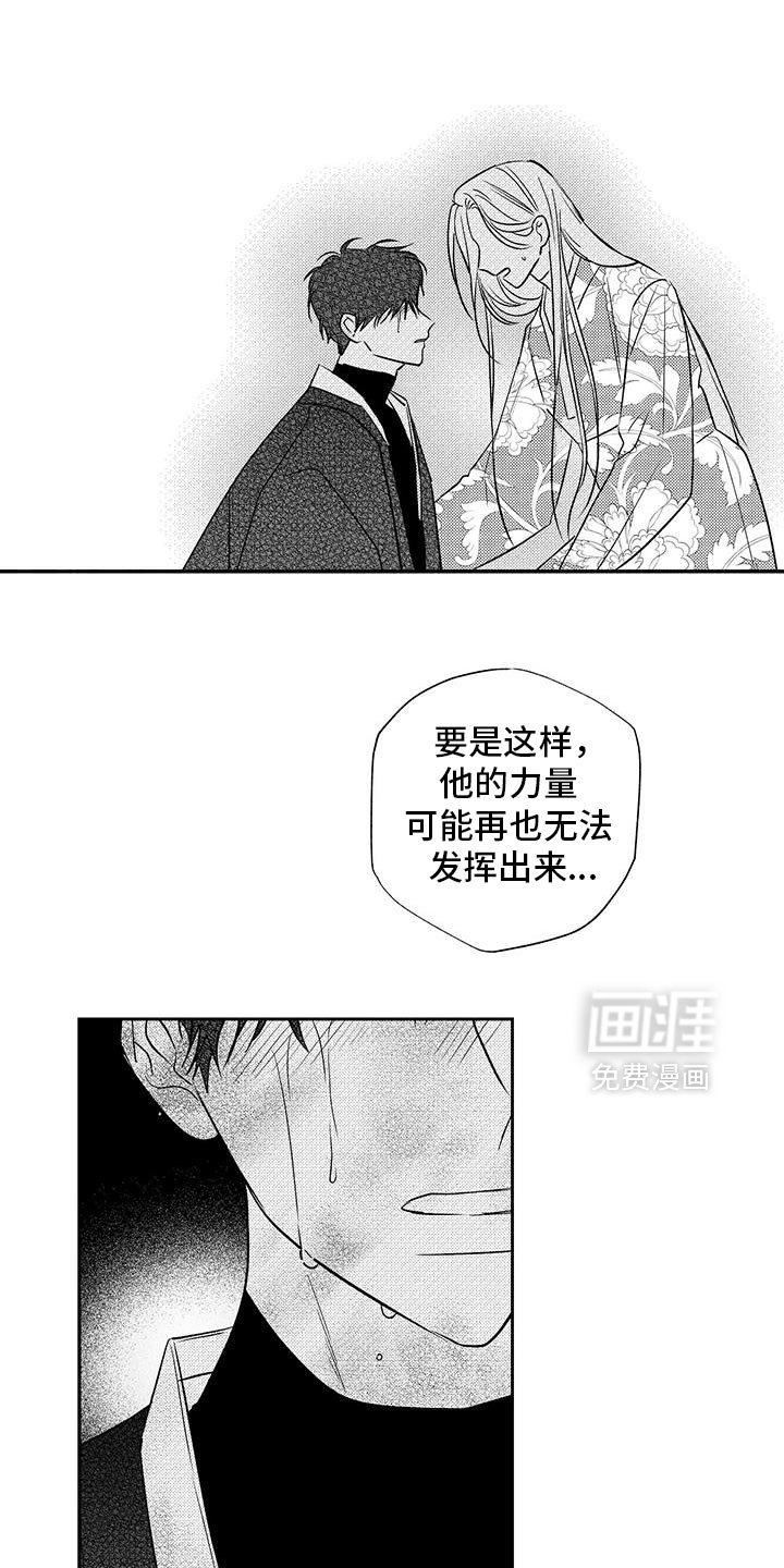 第35章：特殊处理