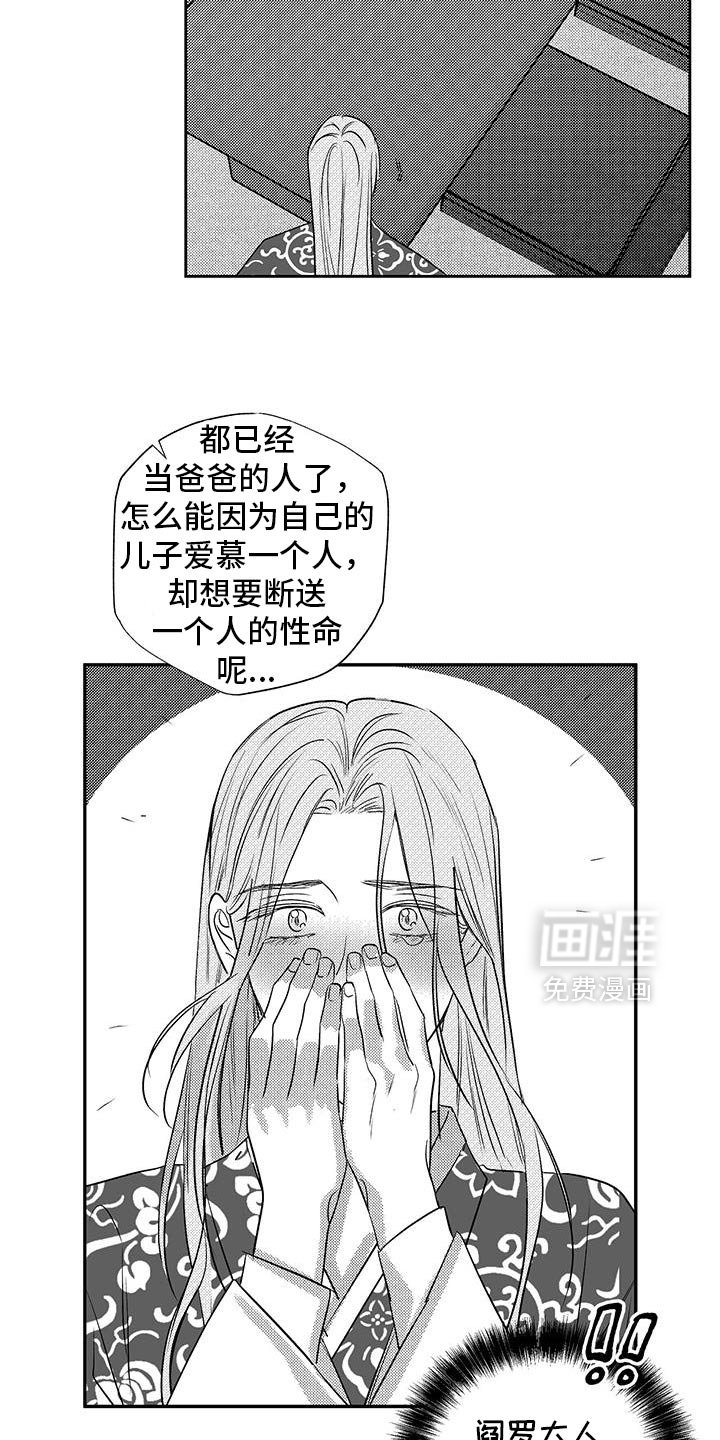 第35章：特殊处理
