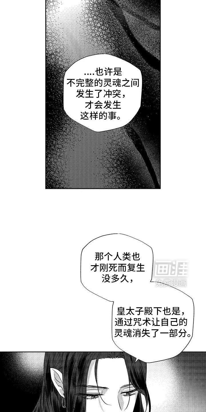 第35章：特殊处理