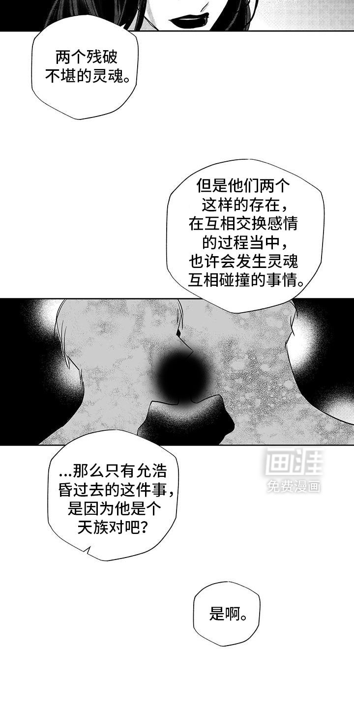第35章：特殊处理