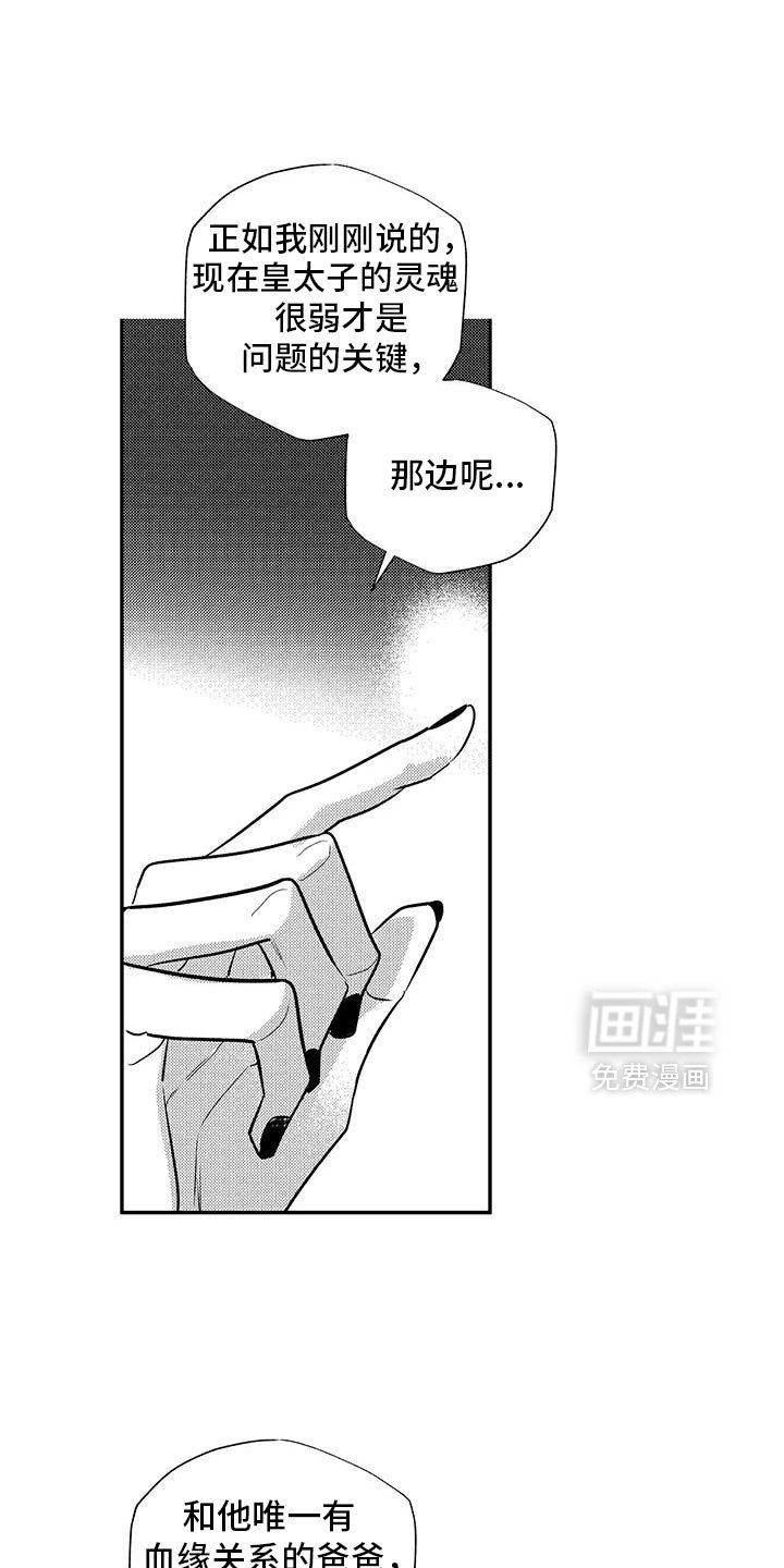 第35章：特殊处理