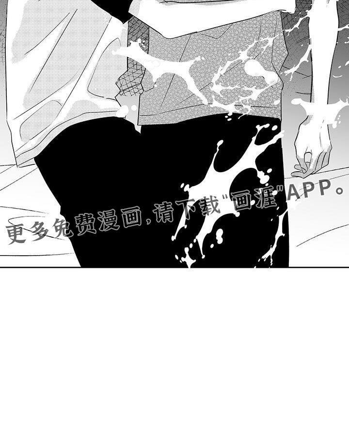 第35章：特殊处理