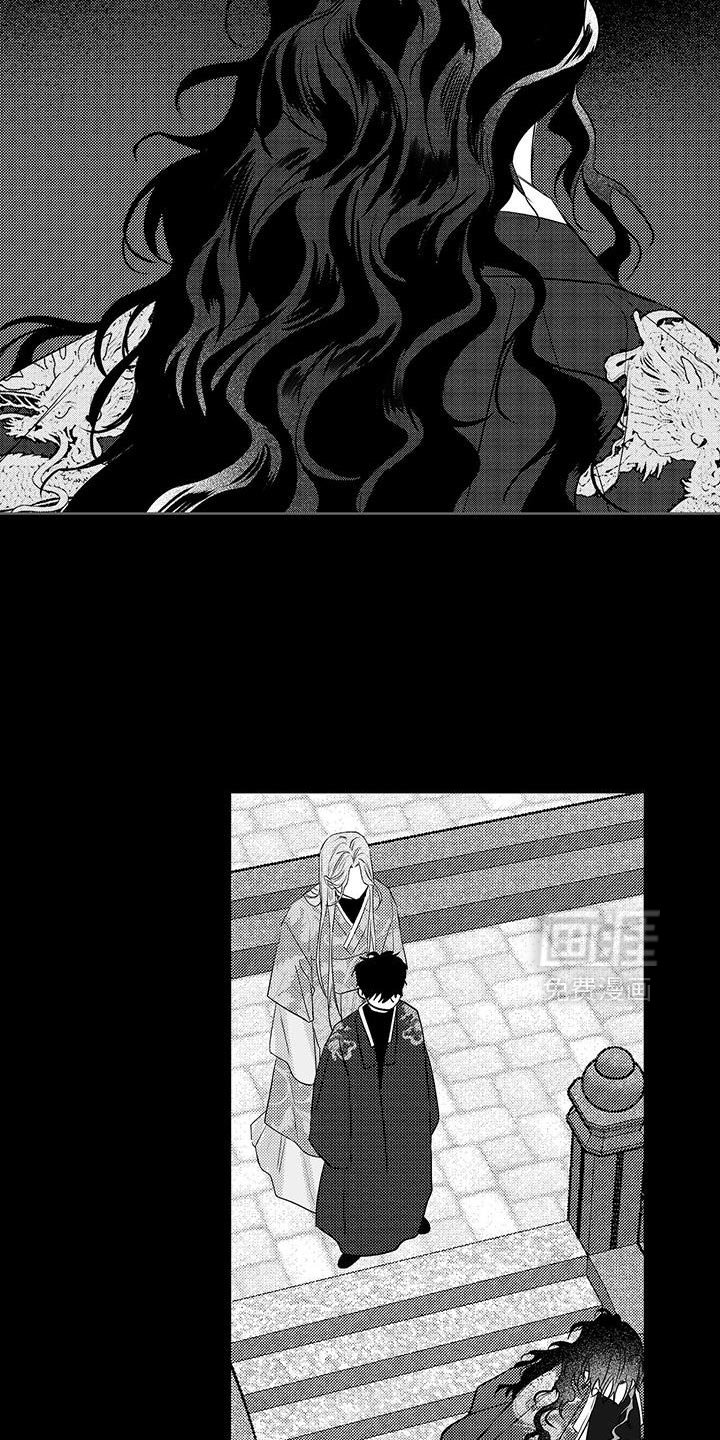 第36章：身体长大了