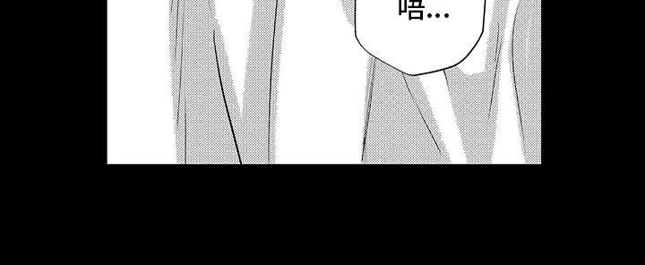 第36章：身体长大了