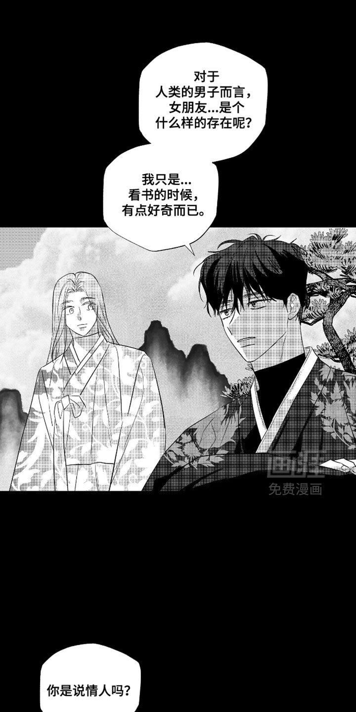 第38章：贪心