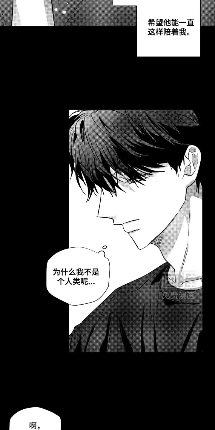 第38章：贪心