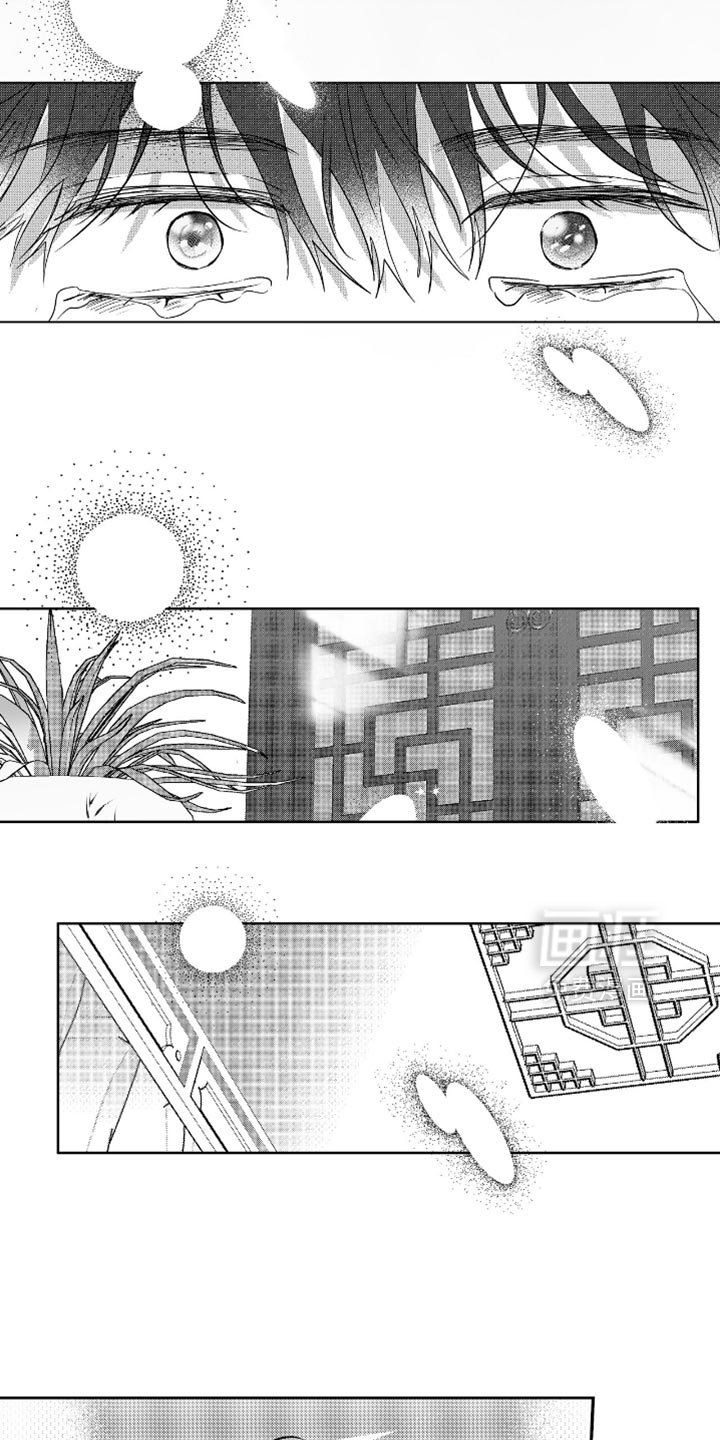第39章：我就在你身边