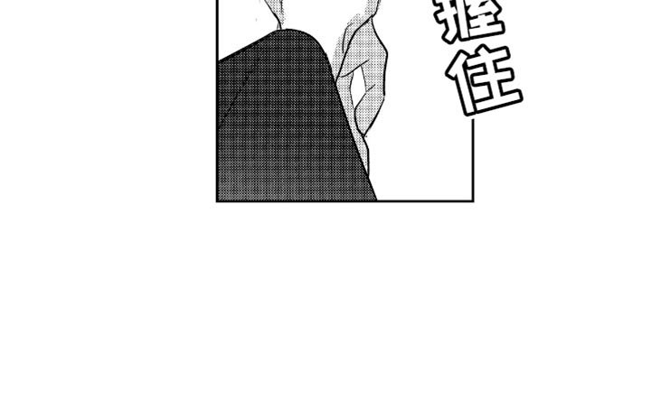 第41章：永远在一起