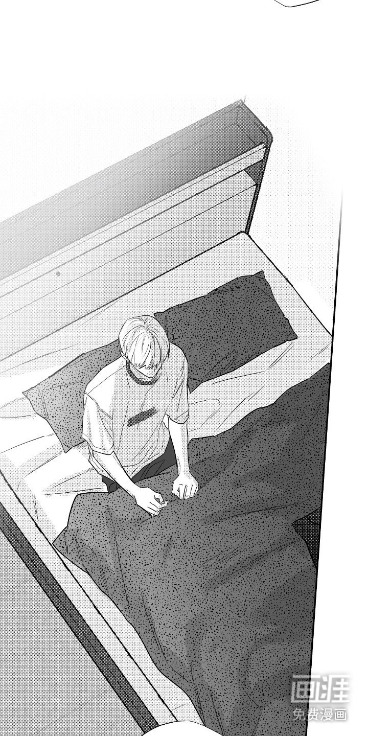第9章：真实身份