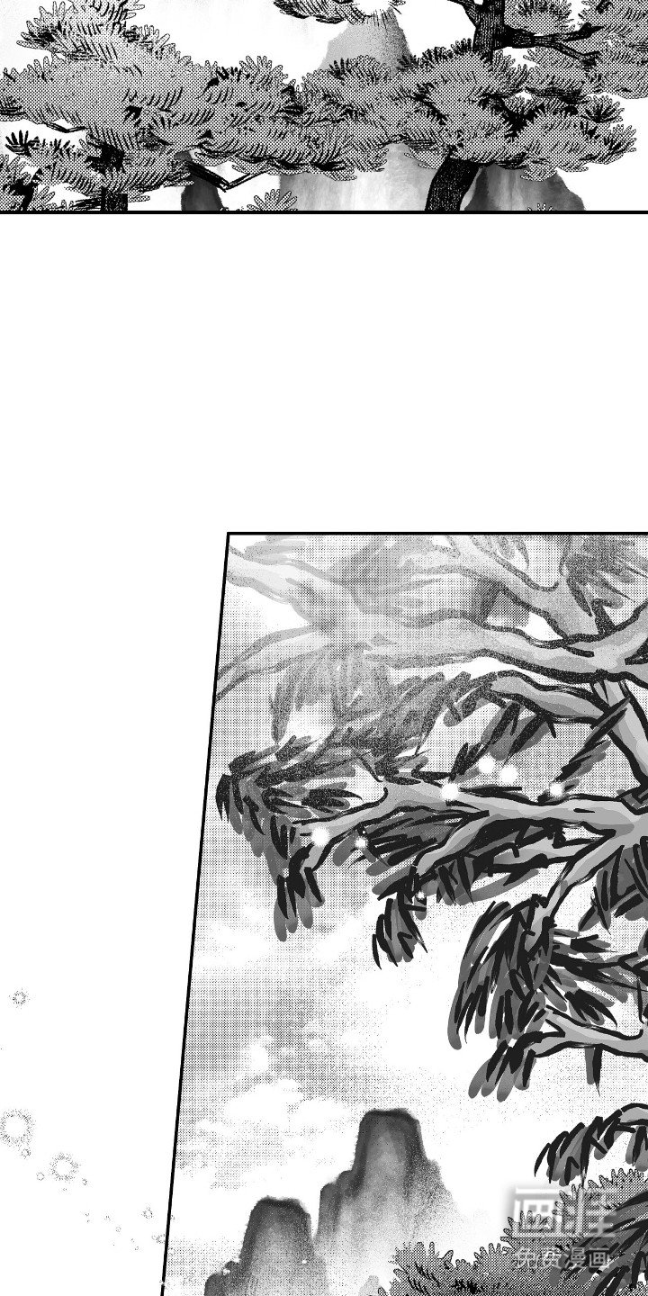 第9章：真实身份