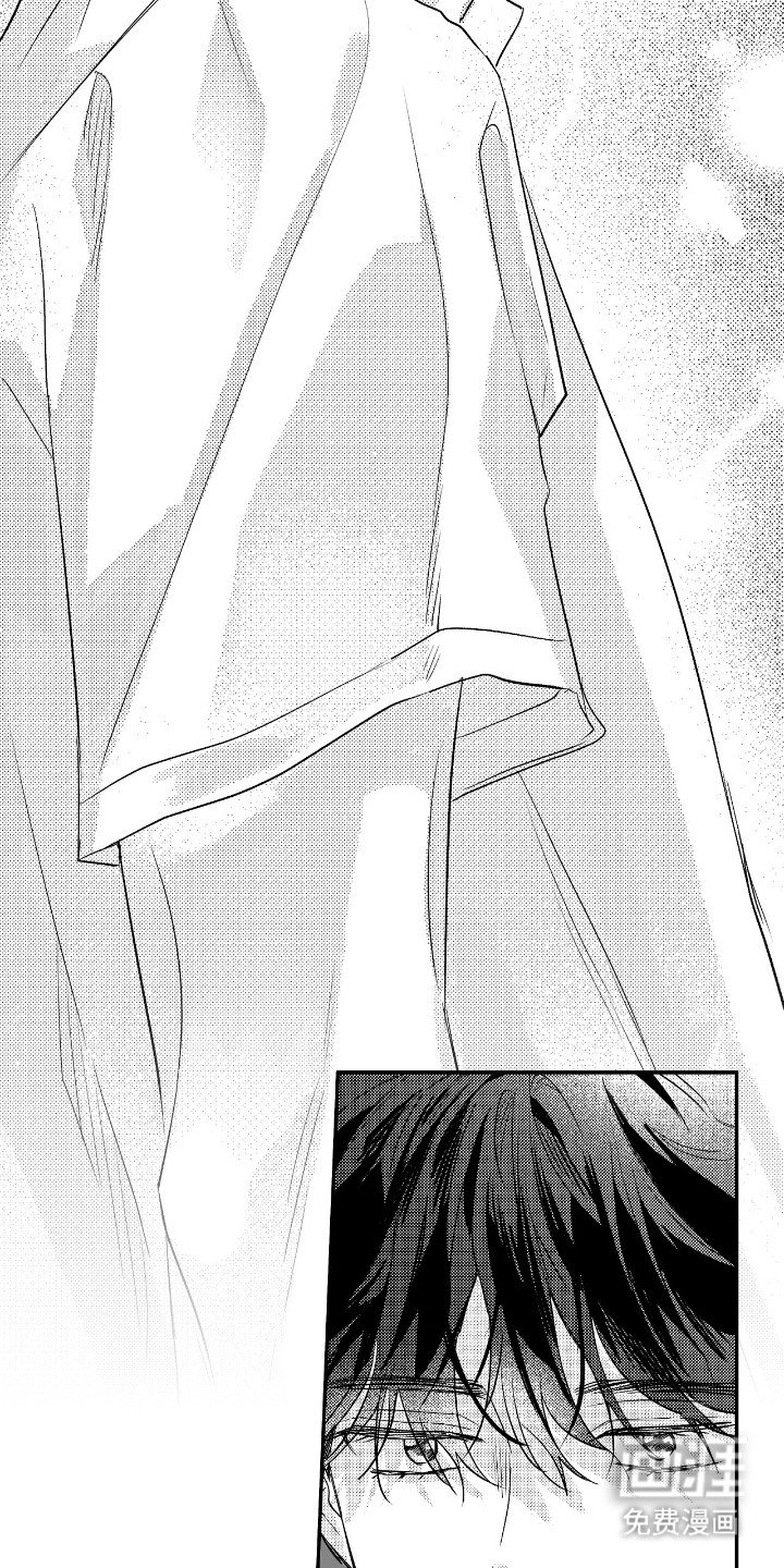 第9章：真实身份