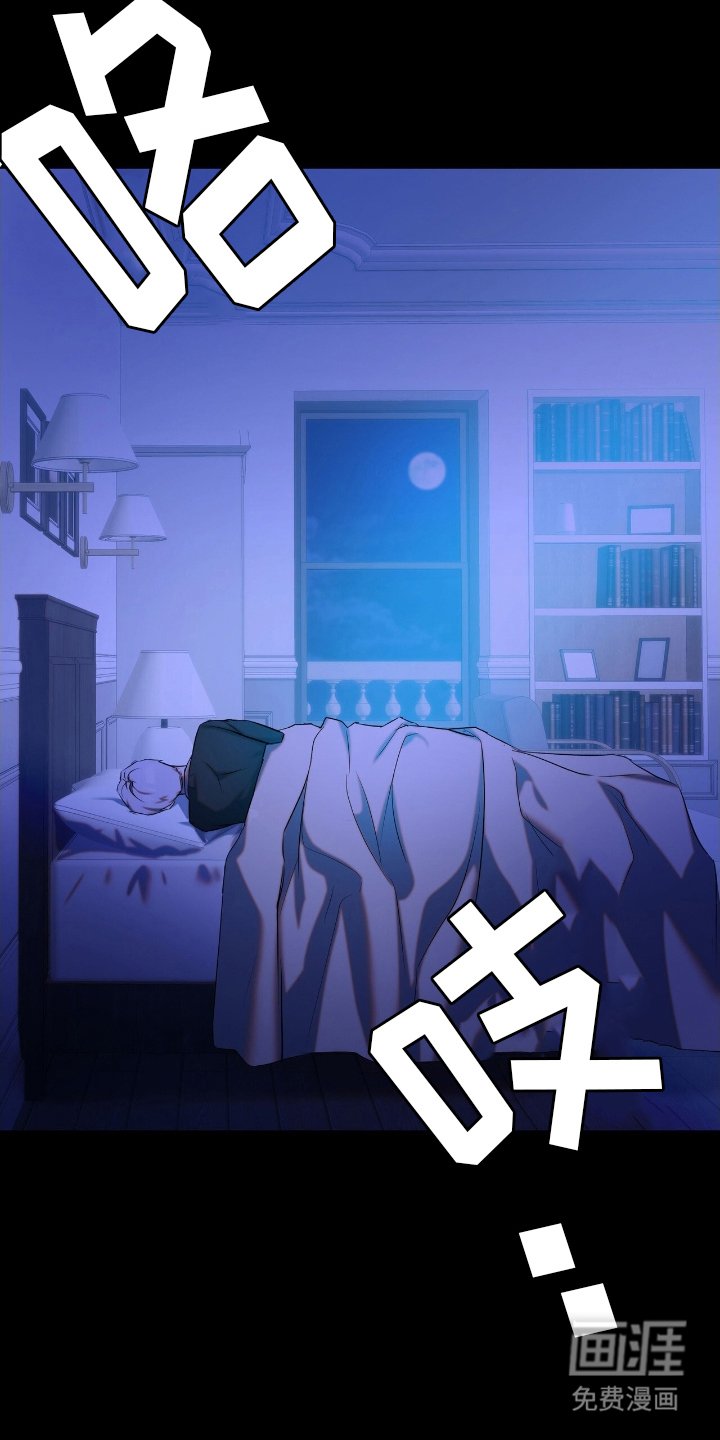第1章：出门