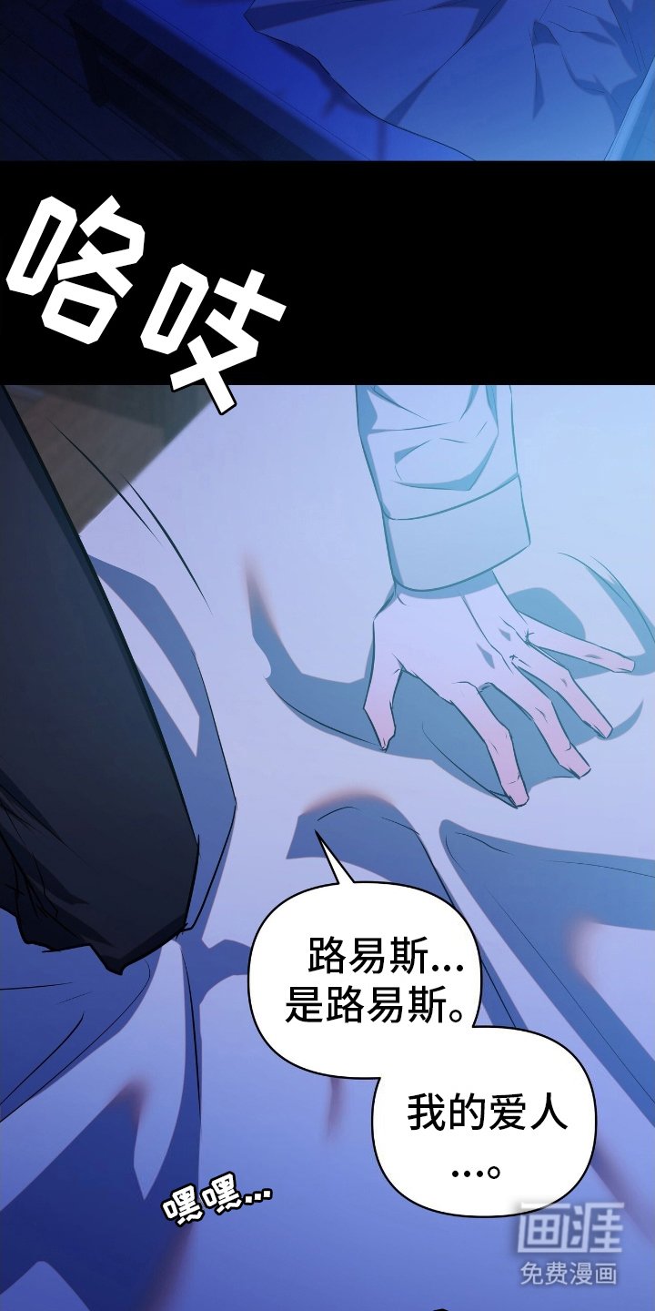 第1章：出门