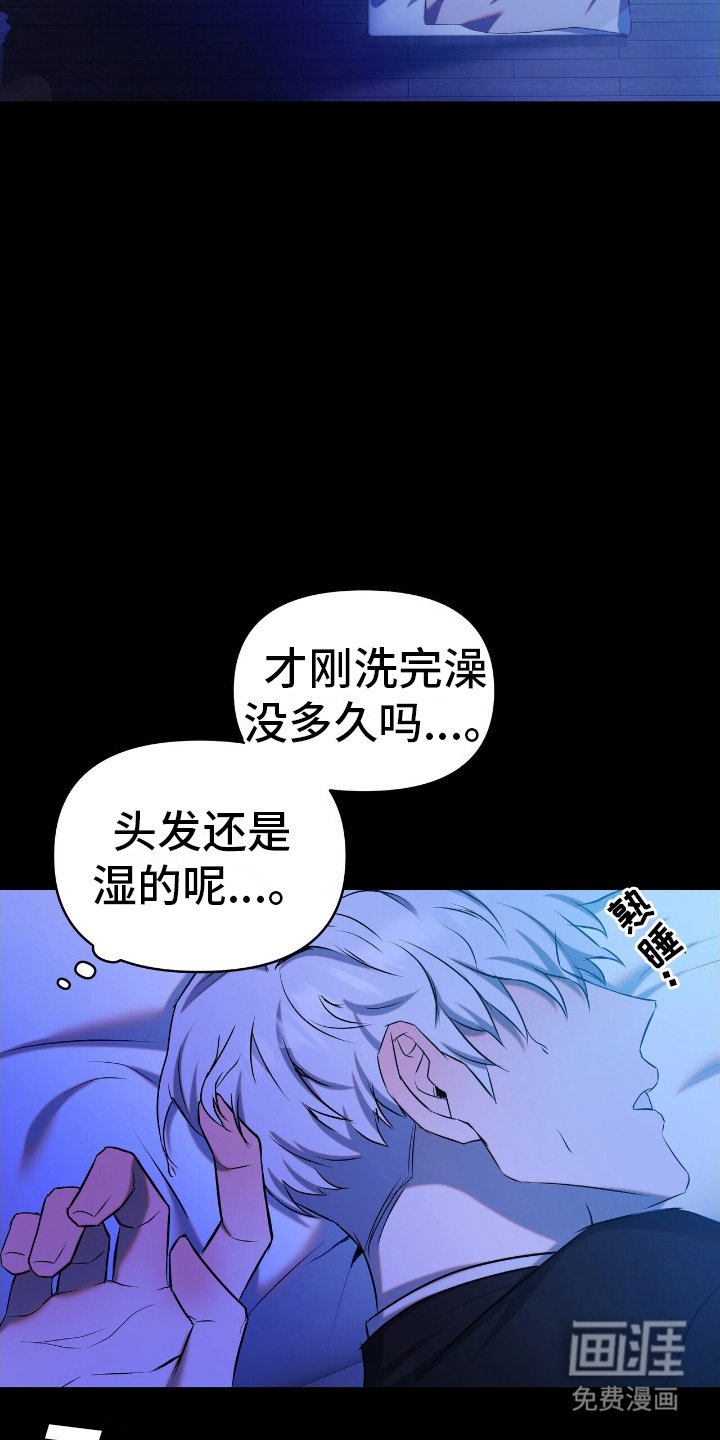 第1章：出门