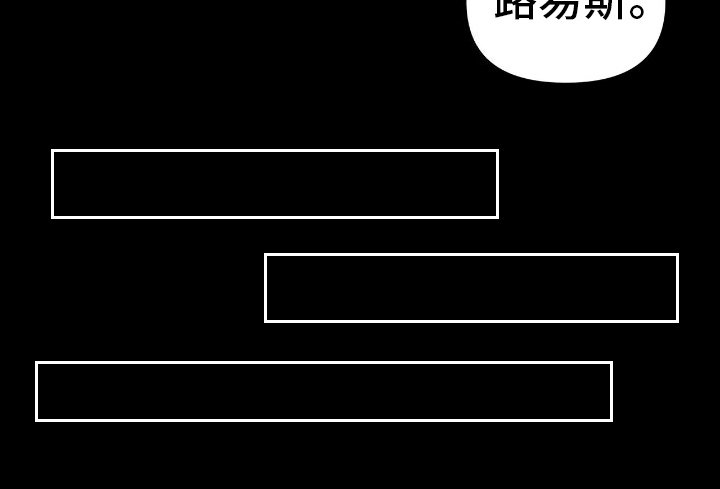 第1章：出门