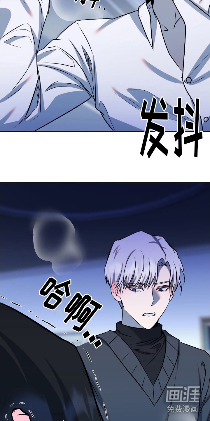 第10章：不是你吗