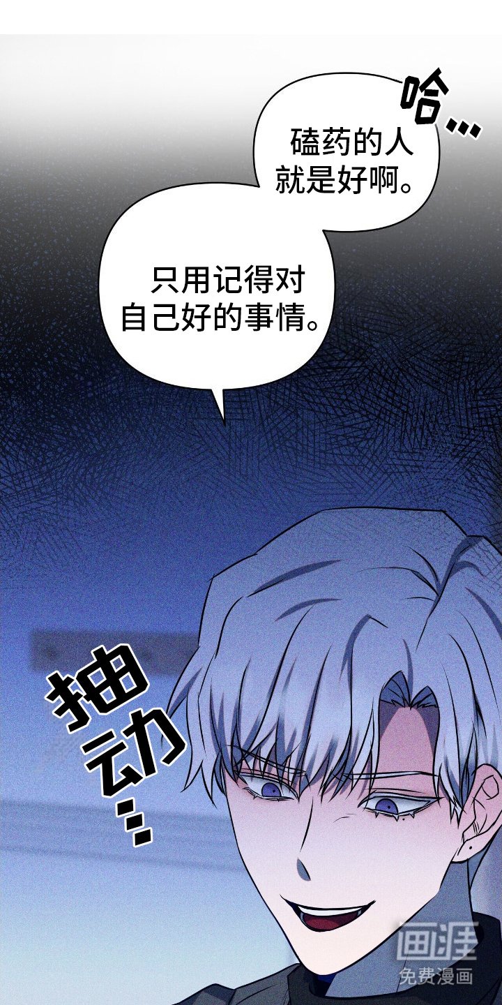 第11章：贪心