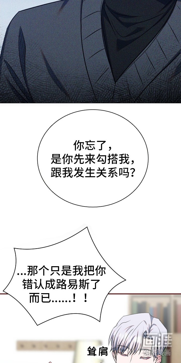 第11章：贪心